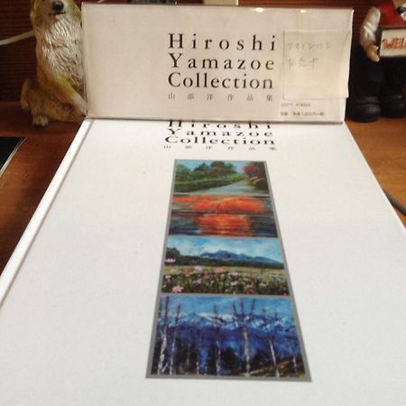 Karuizawa Sunny Village المظهر الخارجي الصورة