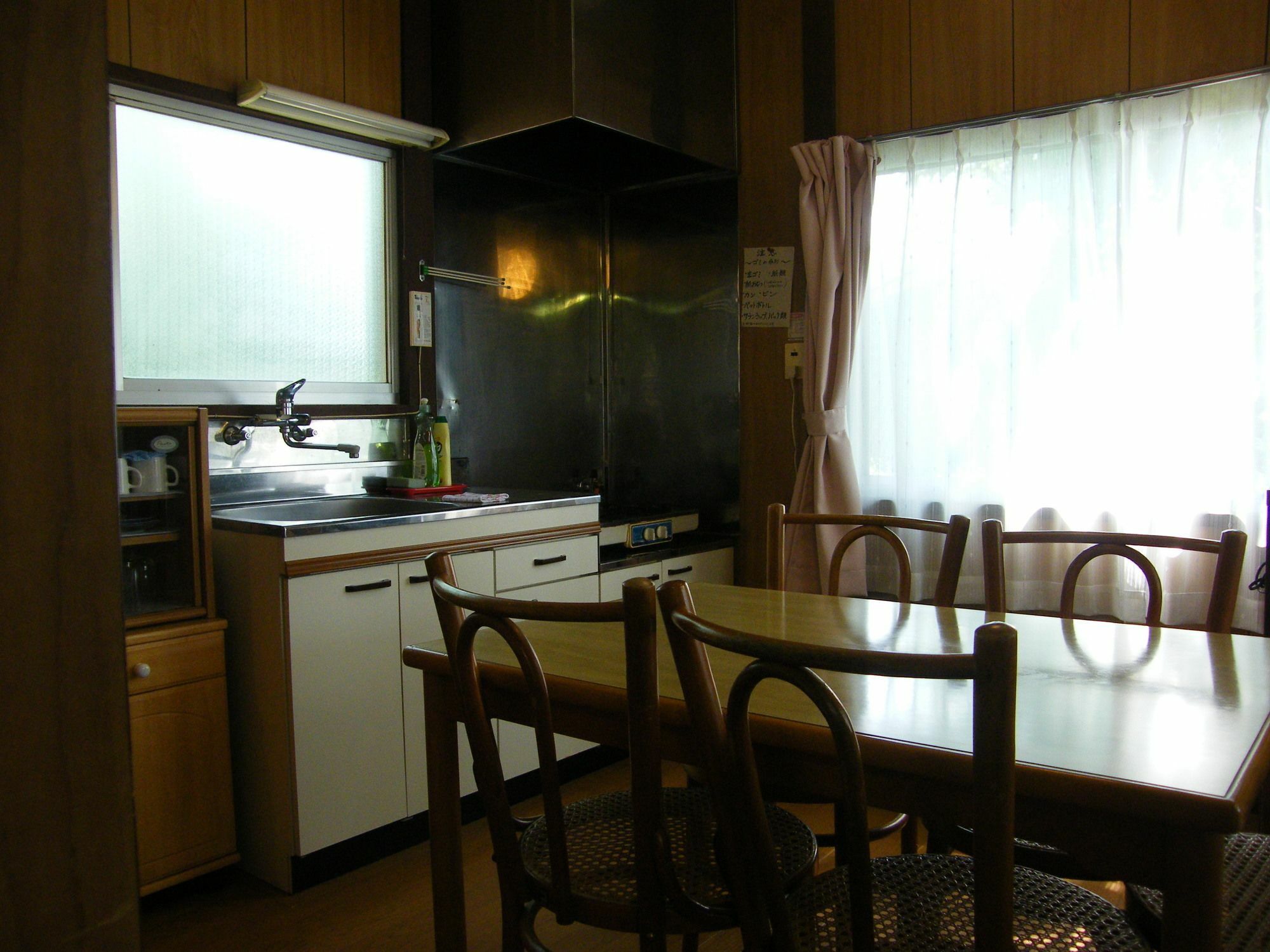 Karuizawa Sunny Village المظهر الخارجي الصورة